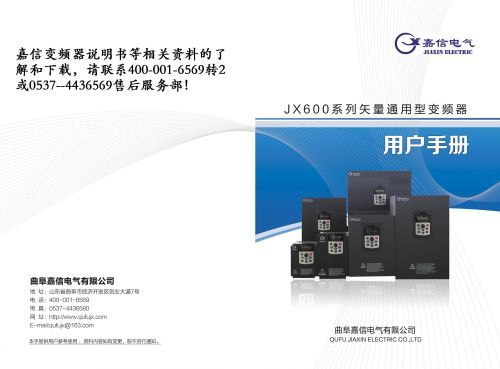 �c(di��n)���鿴Ԕ��(x��)��Ϣ����(bi��o)�}������׃�l���a(ch��n)Ʒ�f(shu��)����(sh��) ��x�Δ�(sh��)��20186